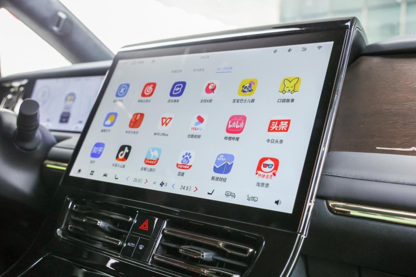 巅峰之上，再造先锋！传祺M8宗师先锋版29.58万元智领上市