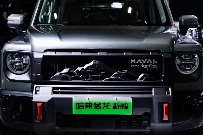 哈弗猛龙冈仁波齐共创套件上市，改装看猛龙、会玩看哈弗！