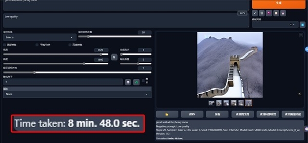 华硕灵耀14双屏笔记本上手：双屏加持 效率飞起