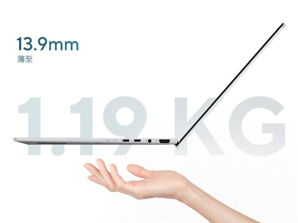 华硕灵耀14 2024与联想小新Pro14 2024全面对此 谁更值得买