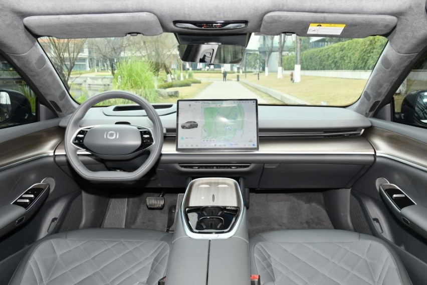 长安启源A07真香版减配了吗？哪款最值得选？选515km还是710km