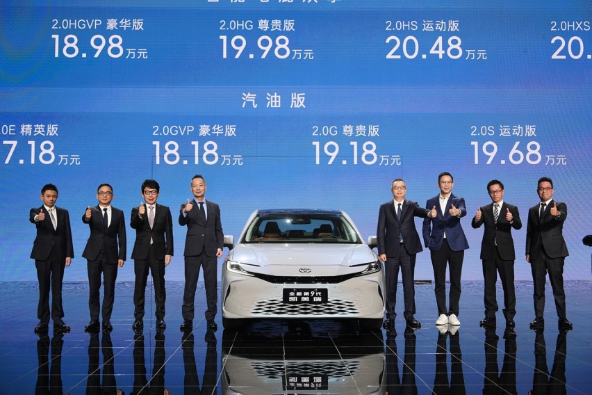 17.18万元起 全新第9代凯美瑞上市