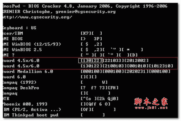 bios如何清除开机密码? 技嘉主板bios重置或删除密码的技巧