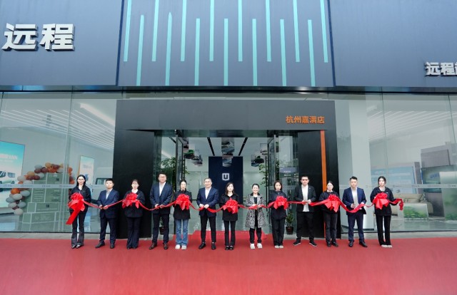 12.88万起 远程超级VAN系列轻客发布 上市即交付