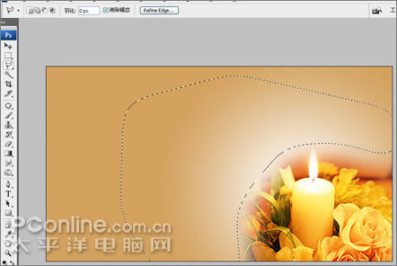 Photoshop CS3设计教师节感恩卡制作教程