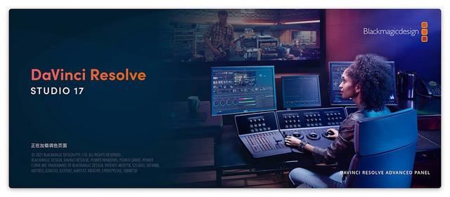 免费的视频剪辑软件有哪些? 16款剪辑视频的免费软件推荐