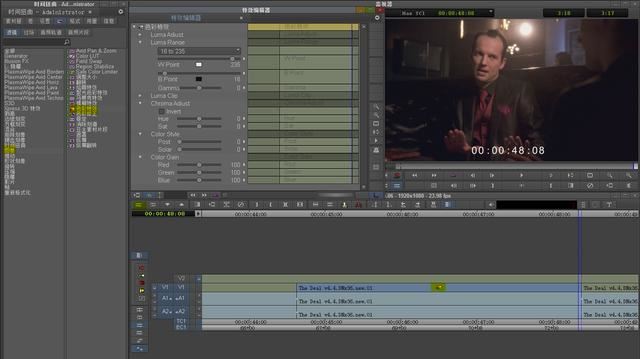 免费的视频剪辑软件有哪些? 16款剪辑视频的免费软件推荐