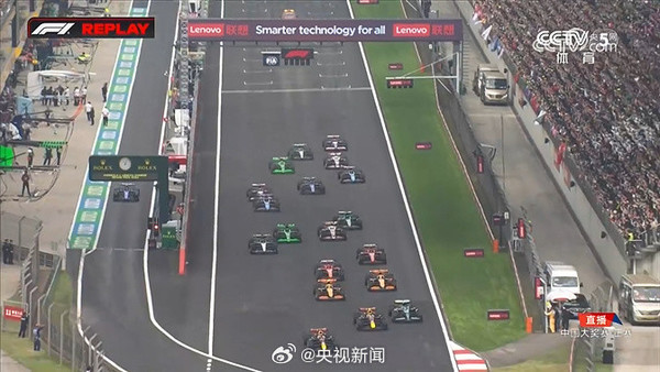 F1中国大奖赛落幕 维斯塔潘获得冠军 周冠宇排名第14