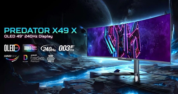 Acer将推出新款48.9寸带鱼屏显示器：240Hz QD-OLED屏