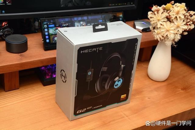 双芯双声卡7.1音效! 漫步者G2 Pro游戏耳机体验