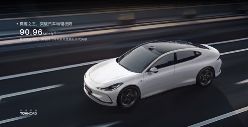 智己L6售19.99万起，入门级车型最值得推荐？