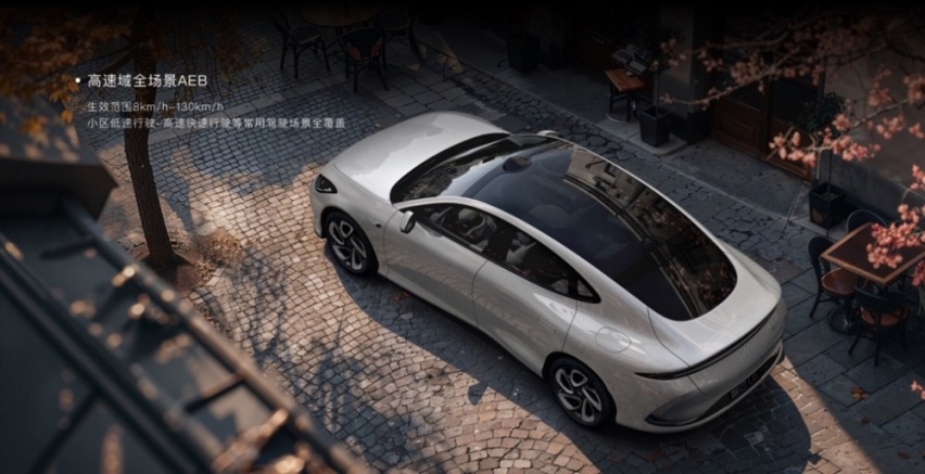 智己L6售19.99万起，入门级车型最值得推荐？