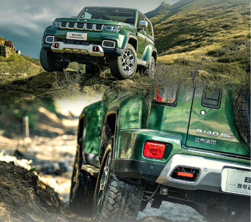 打响硬派越野车圈价格战 北京BJ40荣耀版上市 13.98万起售
