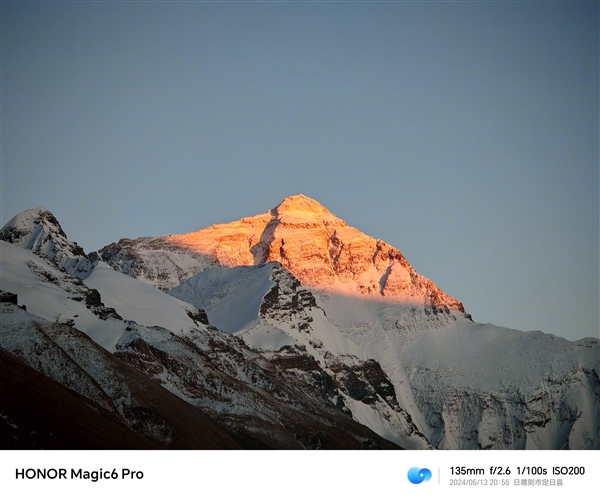 成功登顶！荣耀Magic6 Pro从珠峰发送卫星消息
