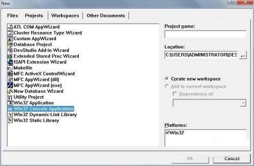 怎么用Microsoft Visual C++ 6.0创建空工程? vc6.0创建空工程的方法