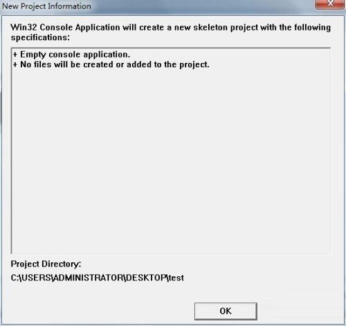 怎么用Microsoft Visual C++ 6.0创建空工程? vc6.0创建空工程的方法