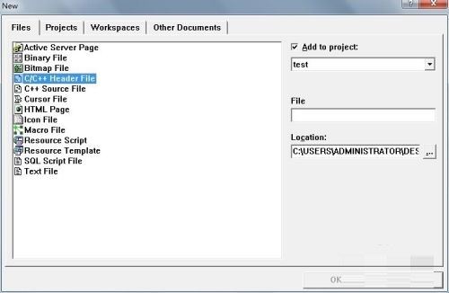 怎么用Microsoft Visual C++ 6.0创建空工程? vc6.0创建空工程的方法