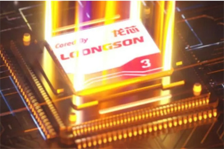 龙芯中科3c6000相当于酷睿i几 龙芯中科3c6000处理器详细介绍