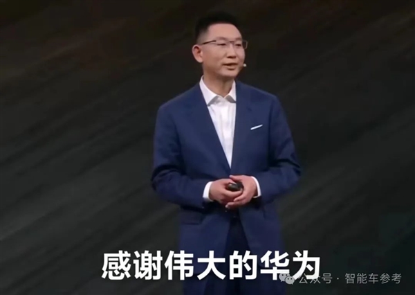 享界S9 45万开订 余承东：有信心干赢入华的FSD