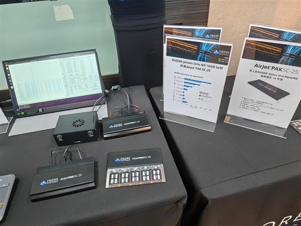 揭秘全球首个固态主动散热AirJet：区区2.5mm/8g！风扇热管都洗洗睡吧