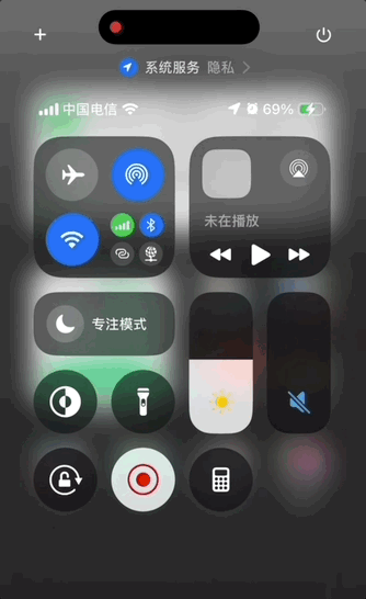 iOS18 Beta 2值得升级吗？iOS18 beta2体验评测