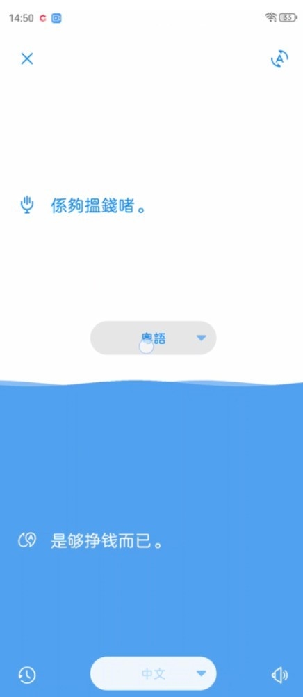 最强真全面屏旗舰！努比亚Z60 Ultra领先版上手