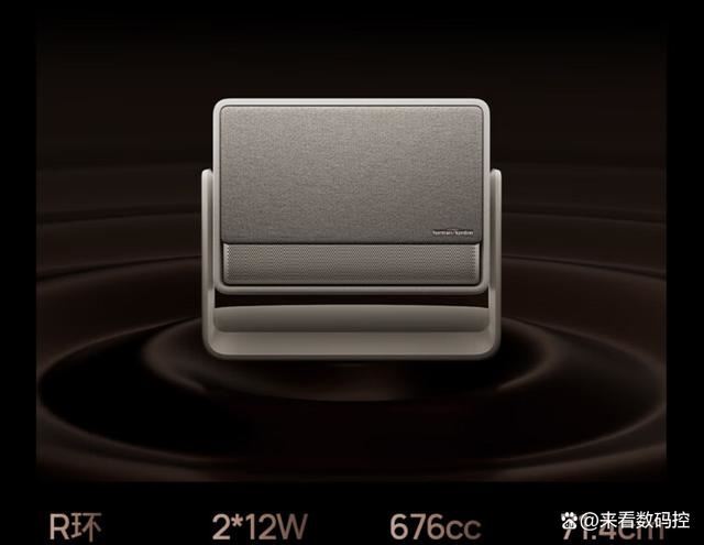 极米RS10plus和RS10pro哪个好? 极米RS10Plus/Pro投影仪区别对比