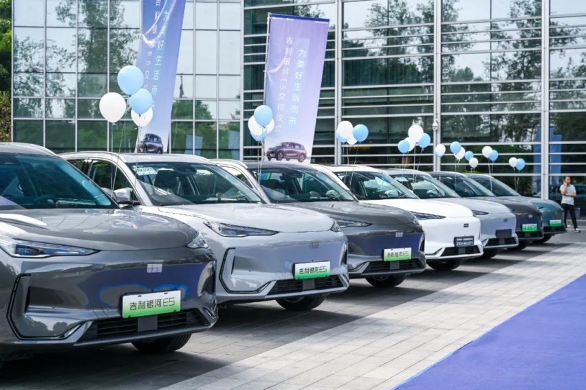 吉利银河E5重庆火爆交付 智享纯电SUV启航