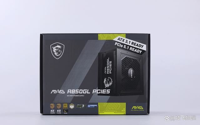 黑悟空用啥电源好? 14700K+4070TiS+微星A850GL PCIE5电源装机测评