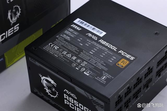 黑悟空用啥电源好? 14700K+4070TiS+微星A850GL PCIE5电源装机测评