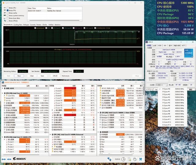 60W解热功耗! 追风者POLAR S5-120散热器全面测评