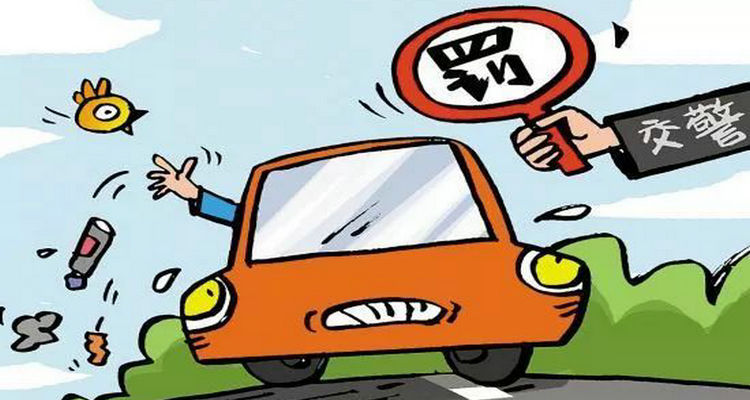 车辆违规多久可以在网上查到(车辆违规多久可以在网上查到连云港)