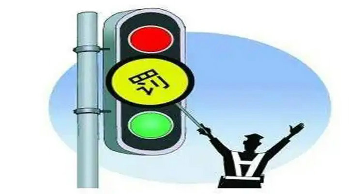 闯红灯怎么认定 判断闯红灯的标准(新交通法闯红灯怎么认定)