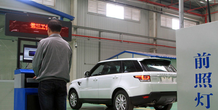 汽车上线检测费用一般是多少(车辆上线检测收费标准)