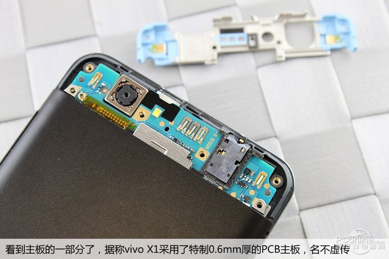 极薄工艺 步步高vivo X1拆解