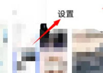 vivoy76s相册保密柜在哪里 vivoy76s相册保密柜位置【详解】