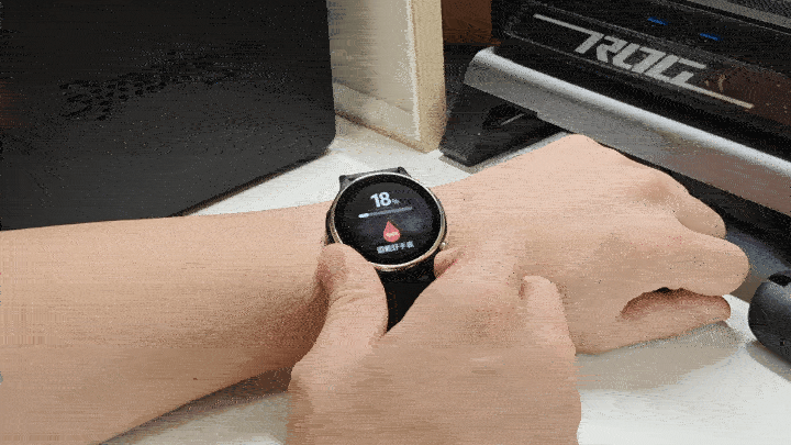 智能手表也能测血压? 华硕Watch问心6智能手表全面评测