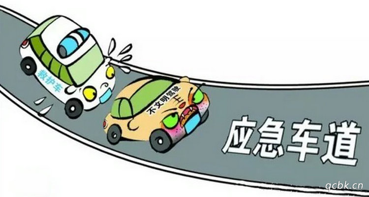 在城市快速路上占用应急车道扣几分(在城市快速路上倒车扣几分)