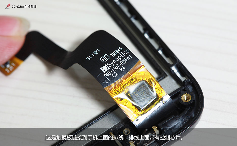 小米手机怎么拆机