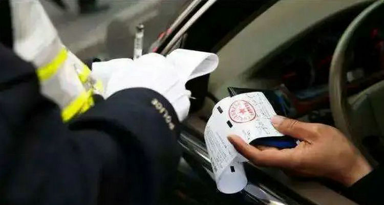 违章未裁决有什么后果(交通违章未裁决怎么办)