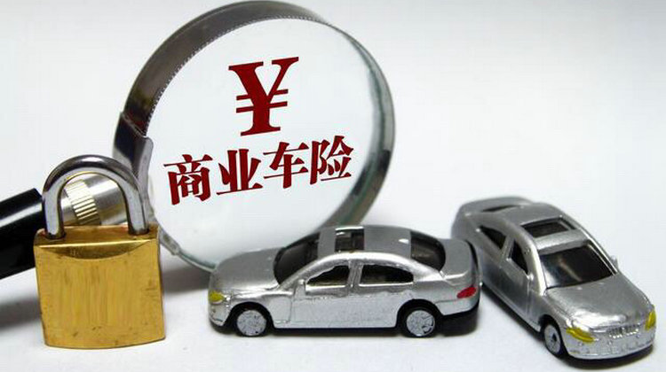 车脱保了有什么影响吗(车脱保了咋办)