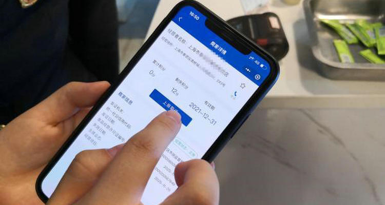 驾驶证累计积分5分是什么意思(驾驶证累计积分0分是什么意思啊)