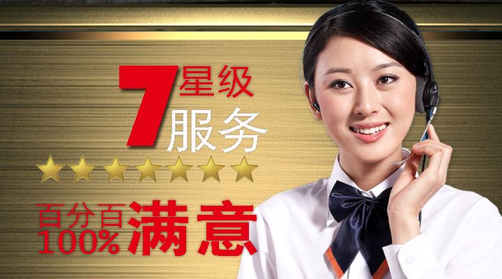 奔驰售后服务电话是多少(奔驰售后咨询电话)