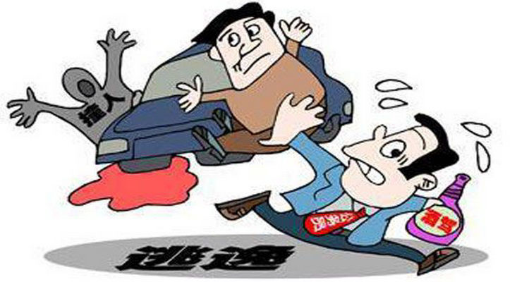 酒后驾驶造成事故怎么处理(酒后驾驶造成事故)