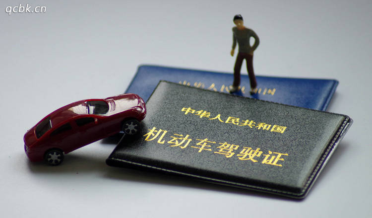 驾驶证快到期了可以提前多久换(驾驶证快到期了多长时间可以办理)