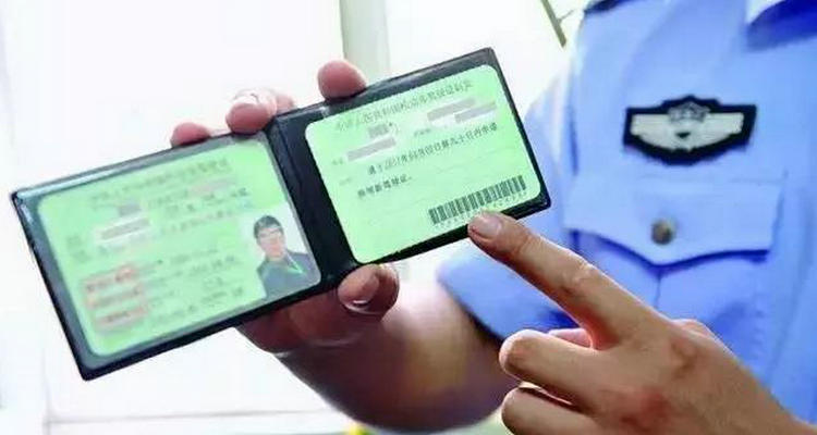 驾驶证吊销可以恢复吗(驾驶证吊销可以考农用车驾驶证吗)