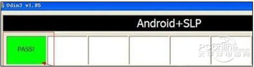 【n7100刷机教程】步骤5