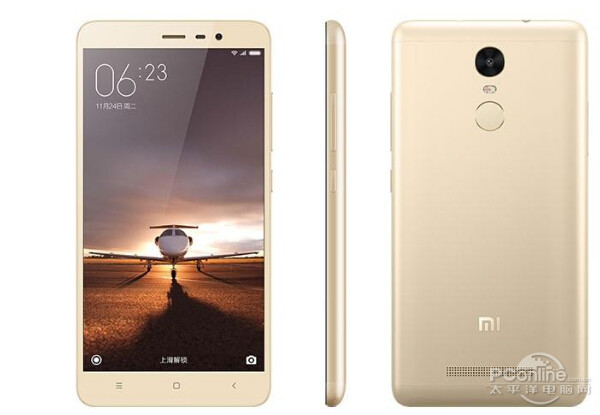 超长待机智能手机