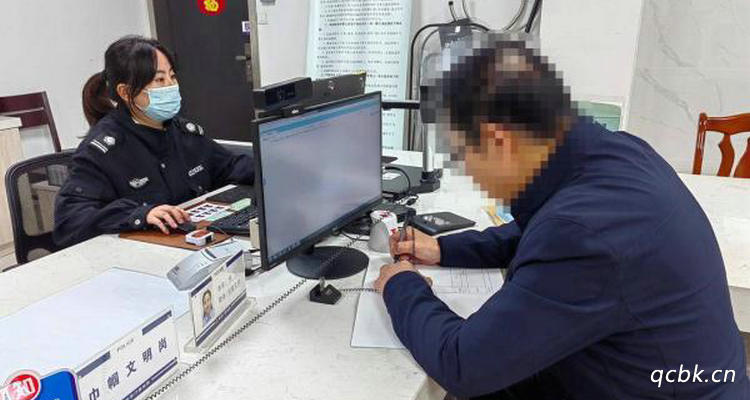 怎样更换驾驶证 更换驾驶证方法(怎样更换驾驶证的电话号码)