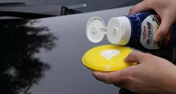 车漆上的顽固污渍如何去除(车漆上的顽固污渍去除小妙招)